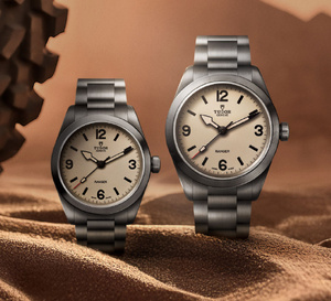 Tudor : quand la famille Ranger s'agrandit en deux versions plus petites