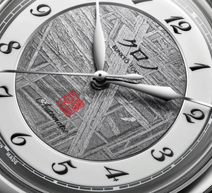 Kurono Special Project 37 mm Inseki : 2026 démarre avec un cadran en météorite