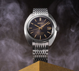 King Seiko : un somptueux modèle anniversaire pour les 145 ans de la marque