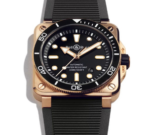 Bell &amp; Ross BR 03 Diver Black Bronze : un modèle plus classique dont intemporel