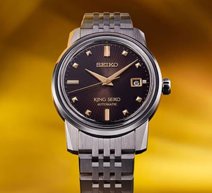 King Seiko KSK x BEAMS Ltd Edition : 300 exemplaires à s'offrir au Japon uniquement chez BEAMS