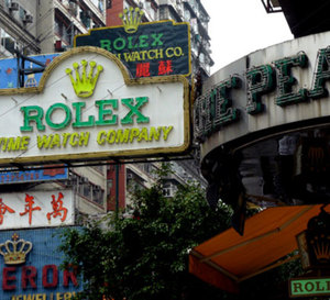 Hong-Kong : une ville en mouvement perpétuel où le temps palpite au rythme des Rolex