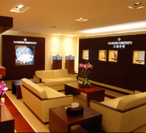 Vacheron Constantin ouvre une seconde boutique exclusive à Hong Kong dans Causebay