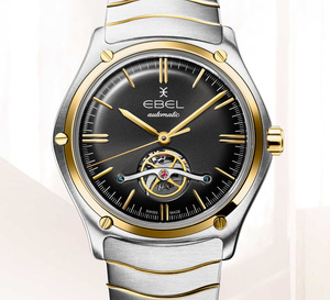 Ebel Sport Classic Open Heart : opération "coeur ouvert" réussi