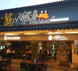 Rolex et gastronomie : une GMT-Master II offerte au chef du Kelly Jie Seafood de Singapour