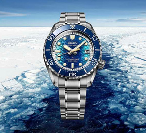 Seiko Prospex Marinemaster : un cadran bleu comme le sillage d'un brise-glace