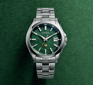The Citizen : 50 ans de technologie Eco-Drive dans une édition limitée d'exception