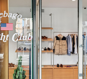 Sebago : huit décennies d'élégance nautique et un réseau de magasins en pleine expansion