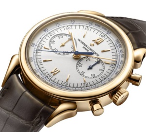 Vacheron Constantin collection Historiques : Cornes de vache 1955