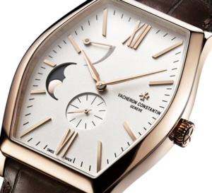 Vacheron Constantin Malte Phase de Lune et Réserve de Marche