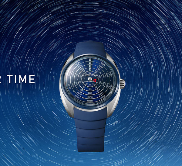 Seiko Star Time : concept-watch et pièce unique pour Shohei Ohtani