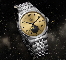 Tudor 1926 Luna : la toute première phase de Lune de la marque à la rose