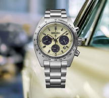 Seiko Prospex Speedmaster : une édition d'inspiration vintage pour le marché européeen