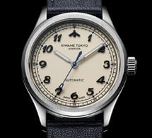 ​Kiwame Tokyo : nouvelle vague horlogère tokyoïte