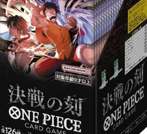 Quand une Patek Philippe s'échange contre huit cartes One Piece