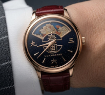 Chopard L.U.C. Essence of Shunga : quand l'horlogerie suisse rencontre l'art érotique japonais