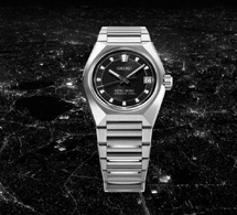 King Seiko Vanac Cosmic Tokyo : les lumières de la capitale nippone au poignet