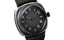Panerai Radiomir PAM02088 : entre héritage italien et culture chinoise
